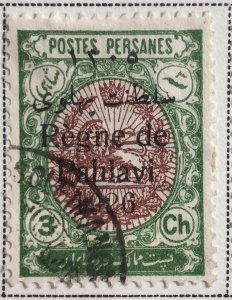 AlexStamps IRAN #709 VF Used 