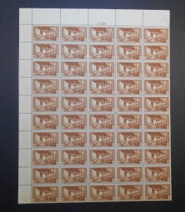 1934 National Parks 4c Mesa Verde Sc 743 full sheet of 50 premium MNH (B3