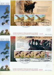 ISRAEL 2012 BIRDS OF ISRAEL  BOOKLET SET OF 6 FDC's 6/26/12 ISSUE TYPE 2 