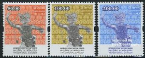 Sri Lanka (Ceylon) 2000, Definitives 3v, MNH