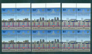 Singapore 1988 Public Utilities Board Blk 4 MUH Lot46178