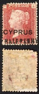 Cyprus SG7 Penny Plate 220 Opt Half-Penny (18mm) M/Mint (Fault top left)