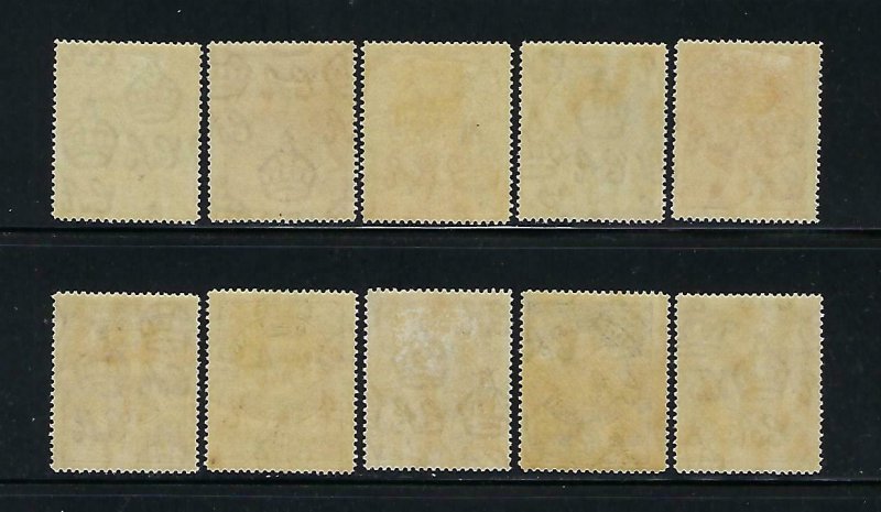 SWAZILAND SCOTT #10-19 1933 GEORGE V SET  - MINT EXTRA LIGHT HINGED