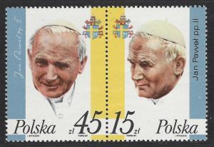 Poland Scott # 2806a, mint nh