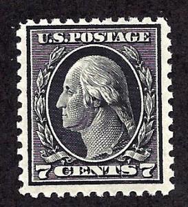 507 Mint,OG,NH... SCV $55.00