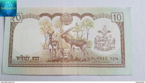 Nepal 1990 Banknote › 10 Rupee