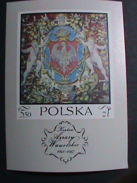 POLAND-NATIONAL ARMS IMPERF- MNH-S/S VERY FINE WE SHIP TO WORLD WIDE