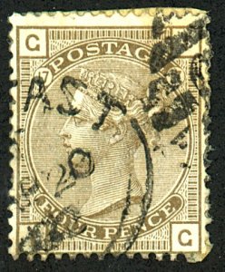 GB #71 USED