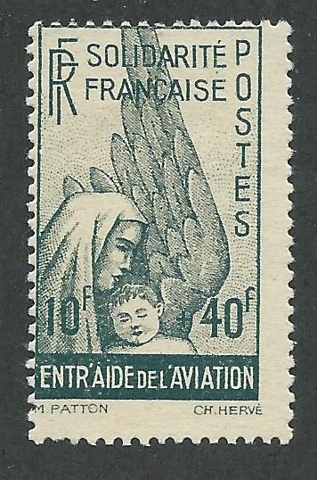 French Colonies #B8 Woman & Child with Wing  (MLH)  CV $6.75