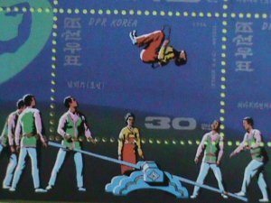 KOREA STAMP:1994-SC#3362 KOREA CIRCUS ACROBATS-MNH S/S SHEET VERY RARE