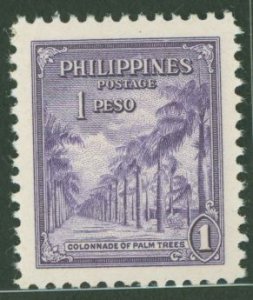 Philippines #510 Unused Single