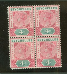 Seychelles #4a Used Multiple