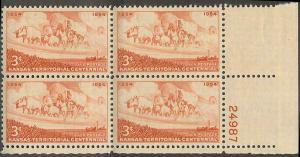 1061 MNH Plate Block
