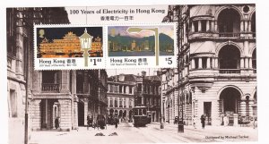 China Hong Kong 1990, 100 Years of Electricity MNH S/Sheet # 577a