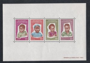 Central Africa # 38a, Heads of Children, Souvenir Sheet, Mint NH, 1/2 Cat.