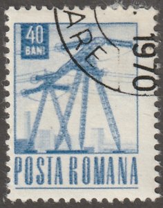 Romania, stamp, Scott#1971, used, power line on stamps, #1971