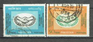 Pakistan SC# 215-216 *Used*