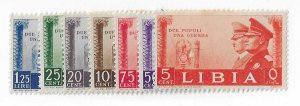 Libya Sc #95-101 set of 7 OG VF