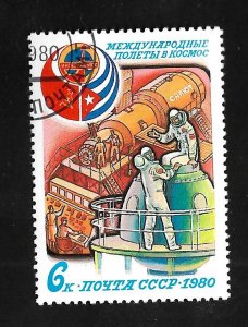 Russia > Soviet Union 1980 - CTO - Scott #4865