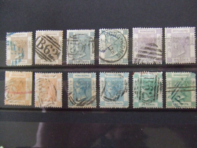 Hong Kong QV 1863 set to 24c