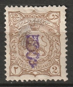 Iran 1899 Sc 121 MH* thin/disturbed gum