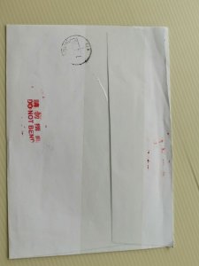 SINGAPORE INCOMING MAIL FROM HONG KONG REGISTERED MAIL