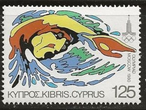 Cyprus | Scott # 536 - MH