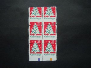 #2515 1990 Christmas Tree EFO Major Error Misperforated Block of 6 MNH OG VF #3