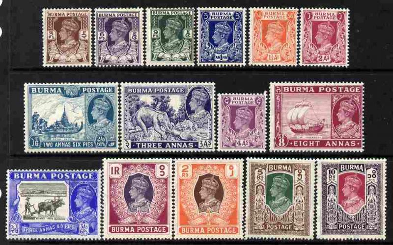 Burma 1946 British Civil Administration KG6 definitive se...