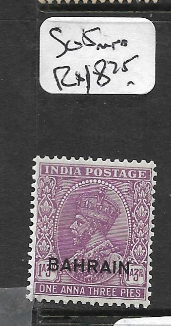 BAHRAIN  (PP2409B) KGV ON INDIA 1A 3P   SG5    MNH