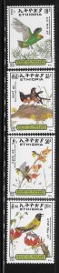 Ethiopia 1989 Birds Parrot Sc 1249-1252 MNH A2211