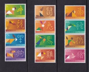 Netherlands Antilles #800-811  MNH 1997 signs of the Chinese calendar