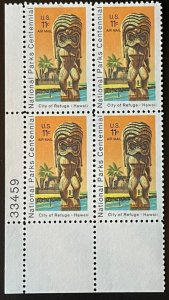 Scott#: C84 - City of Refuge, Hawaii 11c 1972 Plate Block of Four MNHOG