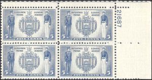 794 Mint,OG,NH... Plate Block of 4... SCV $8.00