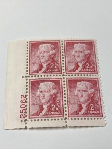 US 1033A Jefferson 2C Silkcoat Plate Block Of 4 Mint Never Hinged