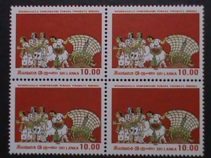 ​SRI LANKA 1986 SC#794 CORN  OFFERING-VESAK FESTIVAL MNH BLOCK-KEY STAMP