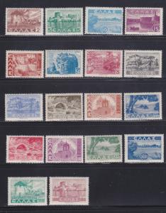 Greece 437-454 Set MH Views (B)