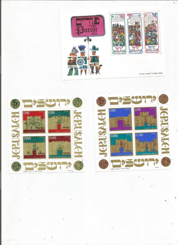 ISRAEL SOUV SHEET COLLECTION, MNH, OG