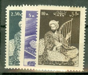 P: Iran 1130-2 MNH CV $60