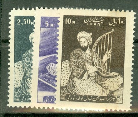 P: Iran 1130-2 MNH CV $60