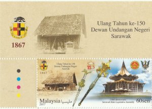 MALAYSIA 2017 150th Anniv Sarawak State Legislative Assembly 1V with Title MNH