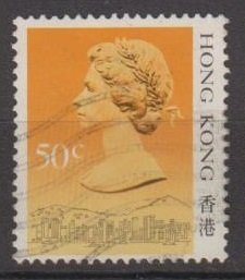 Hong Kong 1988 QEII Definitive Stamp Light Chin Shade $0.5 Single Fine Used