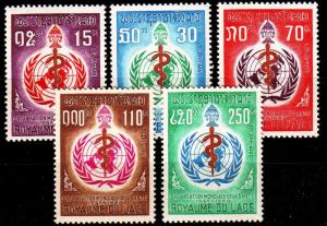 LAOS [1968] MiNr 0230-34 ( **/mnh ) UNO