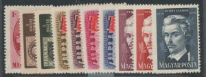 Hungary #841-50  Single (Complete Set)