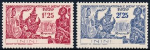 Inini 1939 New York World's Fair Set of 2 SG51-52 MLH