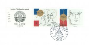 France 1741-1742 1981 Philex France '82