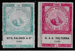 Egypt Revenue Stamps c1893 TOBACCO Stamps Lot of Two 50 & 100 Cigarettes