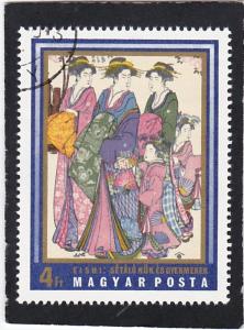 HUNGARY  # 2084  used