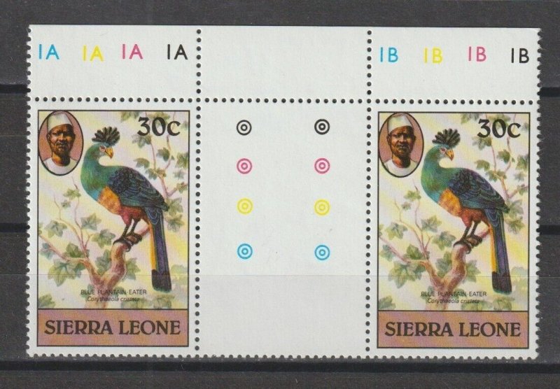 SIERRA LEONE 1980 SG 630aw MNH