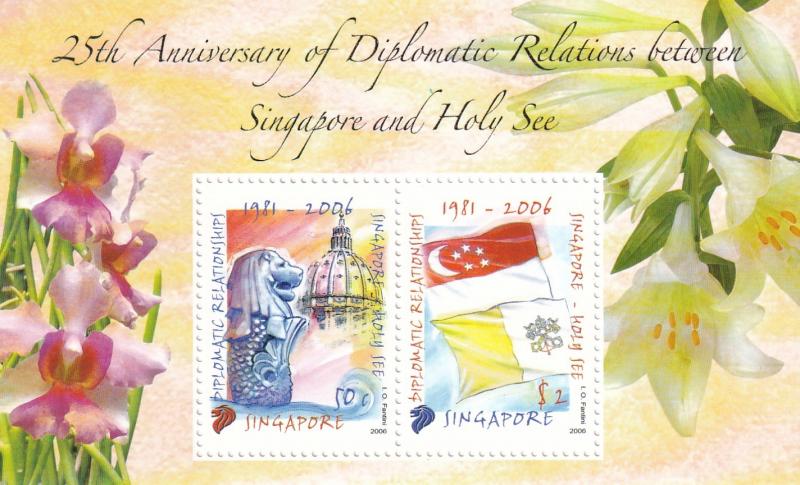 Singapore #1233a   MNH CV $4.25 Z338L